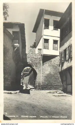 A5863 Bulgaria Plovdiv Hissar Kapia