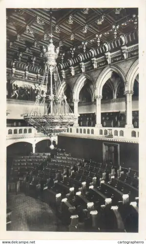 A5863 Austria > Vienna > Vienna Center town hall municipal council hall 1932