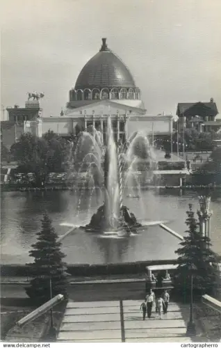 A5331 Russia Moscow USSR Exhibition of Economic Achievements Golden Fountain