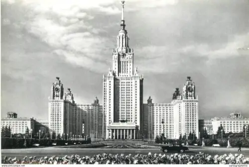 A5331 Russia Moscow Lomonosov State University