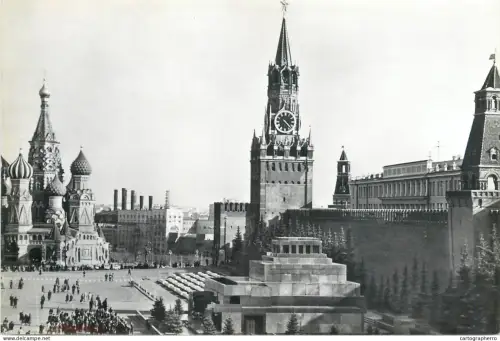 A5331 Russia Moscow Red Square