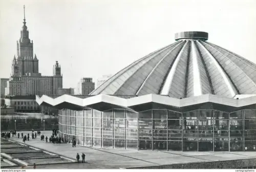 A5331 Russia Moscow Circus
