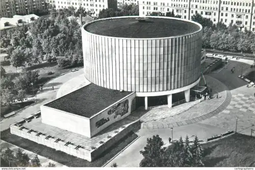 A5331 Russia Moscow Museum Panorama Battle of Borodino