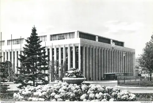 A5331 Russia Moscow Kremlin State Palace