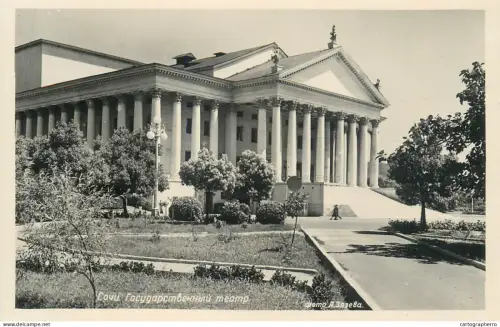 A5331 Russia Sochi State Theater
