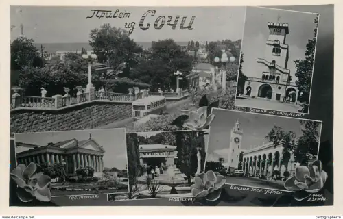 A5331 Russia Sochi several views