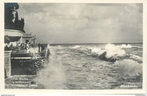 A5331 Russia Sochi Primorsky Park waterfront