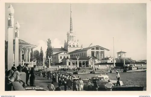 A5331 Russia Sochi Ferry Station
