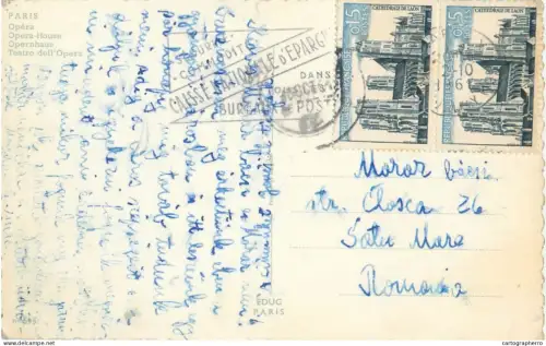 A5342 France Paris Opera House