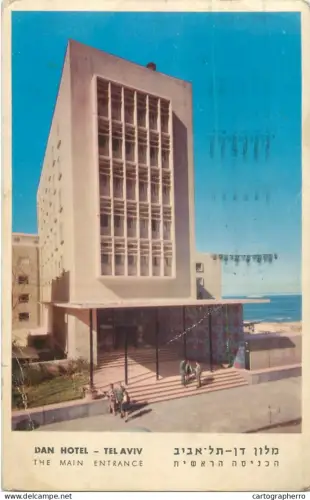 A5342 Israel Tel Aviv Dan Hotel