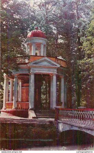 A5342 Latvia Jurmala Sanatorium Park of Kemeri