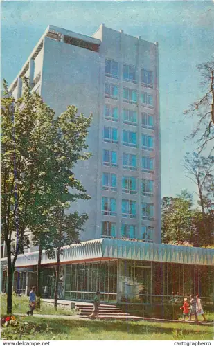 A5342 Latvia Jurmala Sanatorium "Byelorussia"