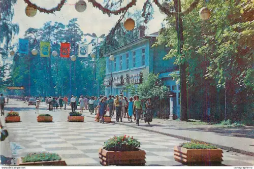 A5342 Latvia Jurmala Jomas street in Dzintari