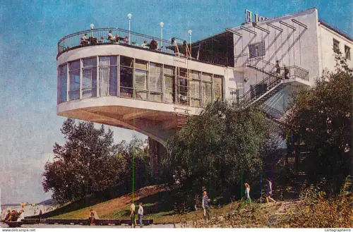 A5342 Latvia Jurmala Bulduri "Sea-pearls" restaurant