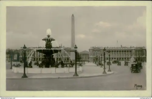 A5884 Postcard > Europe > France > [75] Paris > Place de la Concorde