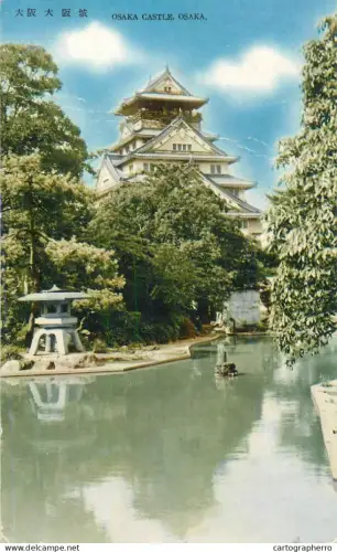 A5341 Japan Osaka castle