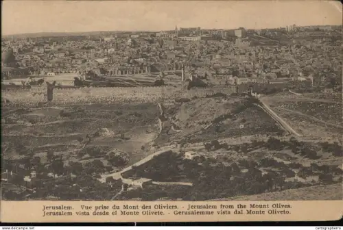 A5870 Jerusalem panorama