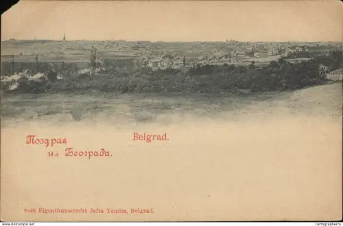 A5869 Belgrad