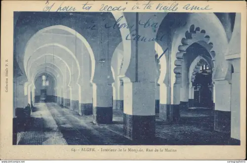 A5869 Alger mosque rue de la Marine interieur