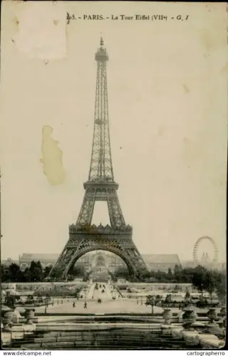 A5873 Paris > Tour Eiffel