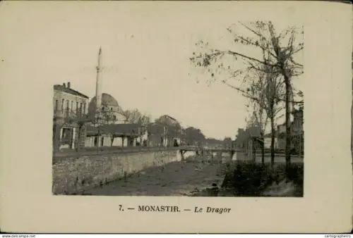 A5875 Tunisia Monastir