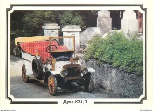 A5373 Retro car Dux-K24/2