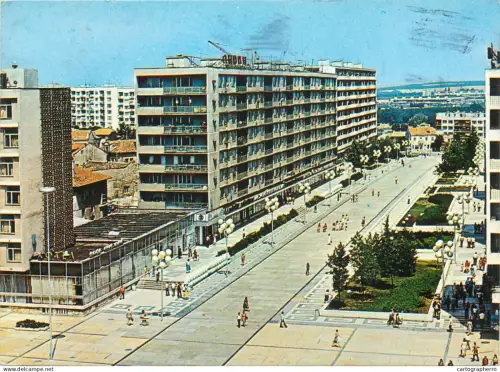A5358 Bulgaria Tolbukhin Boulevard Karl Marx