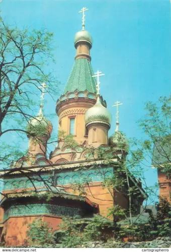 A5396 Bulgaria Sofia L'eglise russe