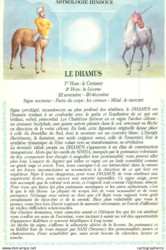 A5396 Hindu Astrology Centaur and Unicorn