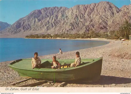A5394 Israel Di Zahav Red Sea shore rowing boat types and scenes