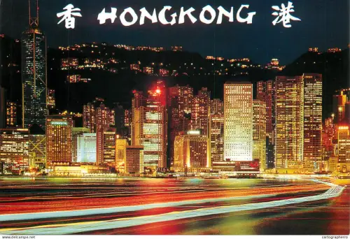 A5393 Hong-Kong Central District night view