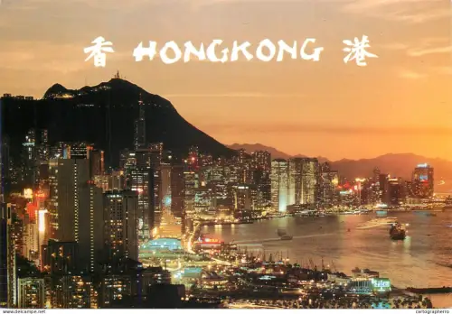 A5393 Hong-Kong evening view
