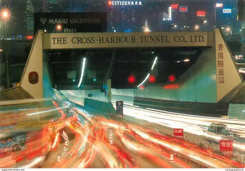 A5393 Hong-Kong Tunnel Cross Harbour night harbour