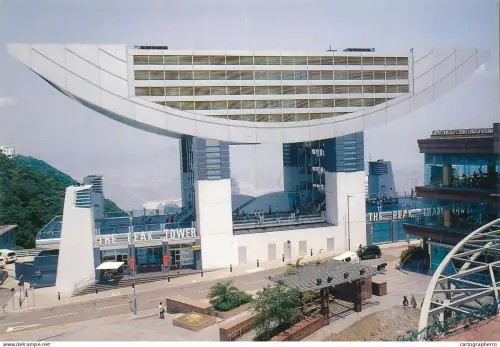 A5393 Hong-Kong Peak Tower Restaurant