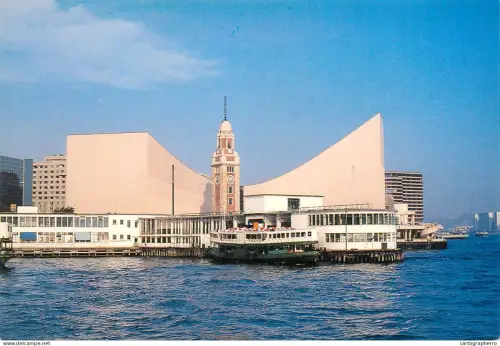 A5393 Hong-Kong Cultural Centre Clock Tower