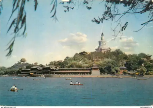 A5393 China Beijing Summer Palace