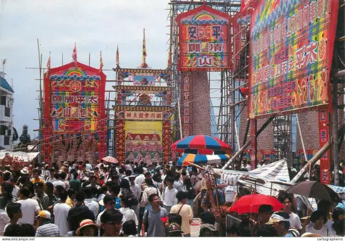 A5393 Hong Kong Cheung Chau Island Bun Festival