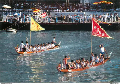 A5393 China Dragon boat festival