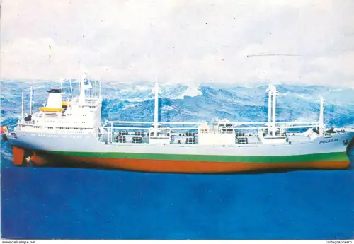 A5384 Romania "Polar VII" fishing vessel museum model