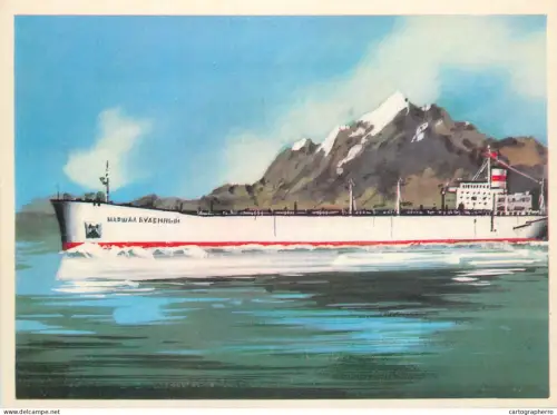 A5384 Russian ship cargo vessel Marechal Budionnii