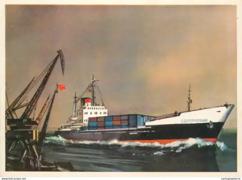 A5384 Russian ship cargo vessel Sestroretk