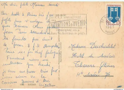 A5386 France Reims multi view