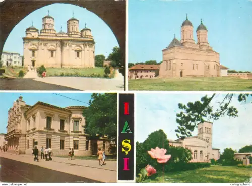 A5385 Romania Iasi Golia multi view