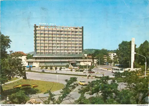 A5385 Romania Cluj-Napoca Hotel "Napoca"