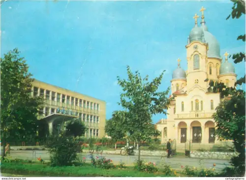 A5385 Romania Alesd church