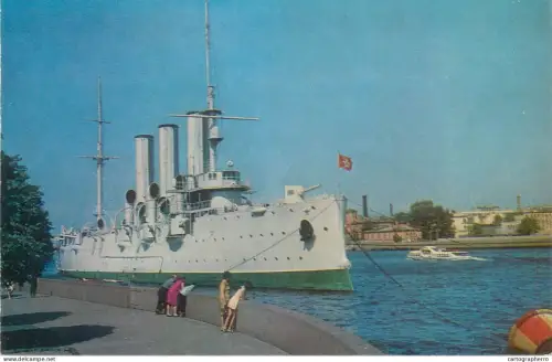 A5381 Boats & sailing ships postcard Russia Leningrad cruiser Aurora