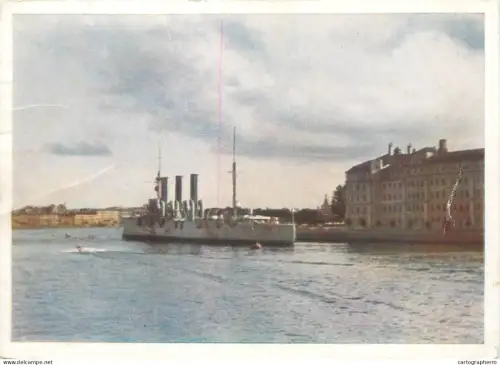 A5381 Boats & sailing ships postcard Russia Leningrad Cruiser Aurora