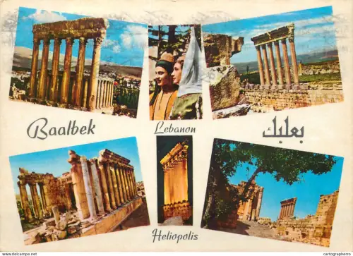 A5397 Lebanon Baalbek Heliopolis multi view