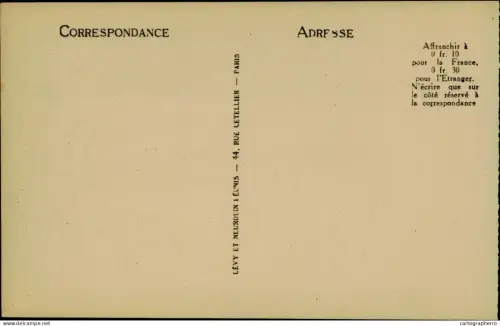 A5925 Tunisia Carthage Silos Roumain