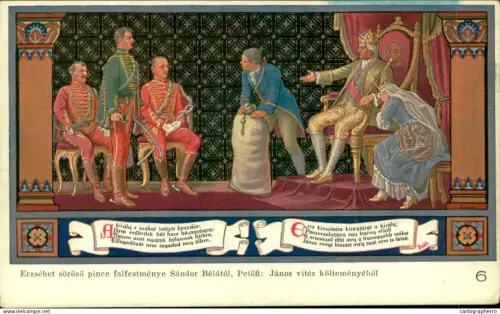 A5925 Hungary Petofi Janos vitez